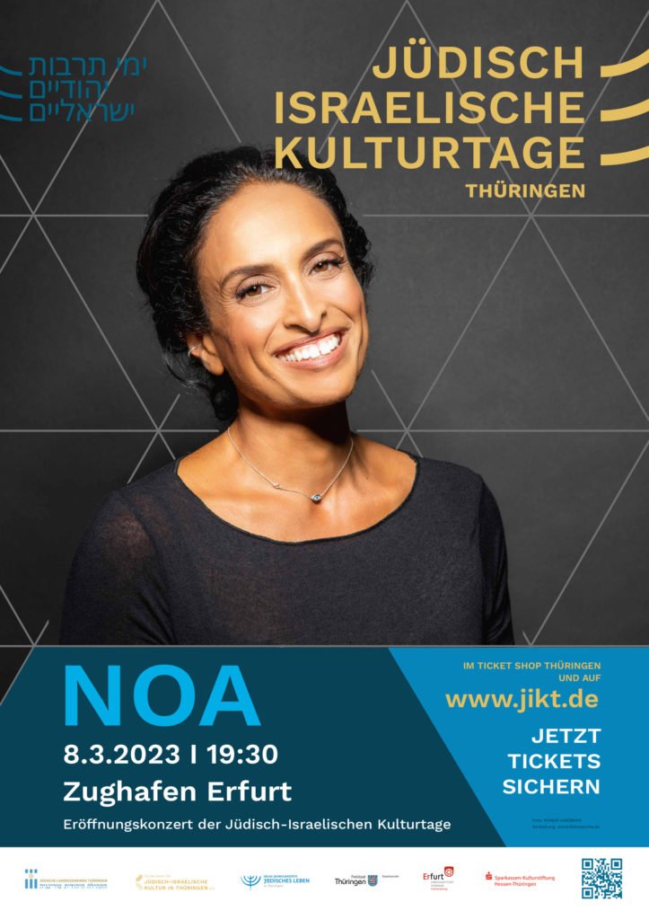 NOA - Eröffnungskonzert Jüdisch-Israelische Kulturtage Thüringen